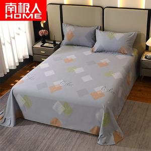 Antarctic Простыня 180х240 см и 2 наволочки, хлопок, цвет Lingge Space - Gray