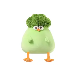 Креативная необычная плюшевая игрушка брокколи кукуруза цыпленок, 25 см KUMAOYA