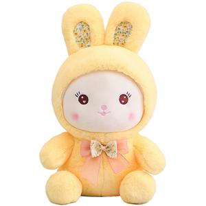 Плюшевая кукла Candy Rabbit высотой 30см/45см/60см Mocha duck, желтый