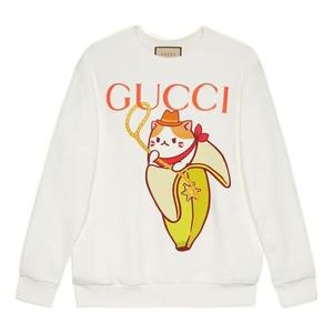 Свитер x bananya cotton sweatshirt 'white' Gucci, белый