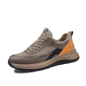 SENJIALUO Скользоустойчивые износостойкие дышащие легкие мужские низкие кеды Casual Apricot, цвет Apricot