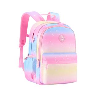 Disney Большой женский рюкзак из полиэстера разноцветный, Pink Yellow