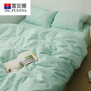 Fuanna Пододеяльник 220х240 см из водовыстиранного хлопка, цвет BTM-ins Cyan