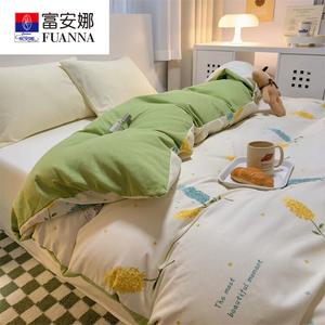 Fuanna Пододеяльник 180х220 см из фланели, цвет Feile S