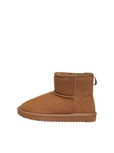 Ботинки ONLY ONLFEODORA, коричневый