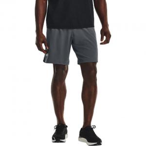 Мужские спортивные шорты персиково-серые Under Armour