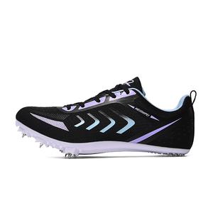 Футбольные бутсы для детей и подростков с низким верхом, амортизирующие, устойчивые к истиранию, дышащие и поддерживающие Kung Fu partners, черный