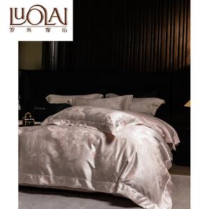 LUOLAI HOME Комплект постельного белья 4 предмета, 150x200/180x200 см, простыня, пододеяльник, 2 наволочки