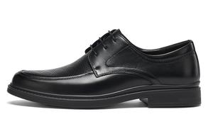 HARSON Туфли мужские низкие, черные/коричневые