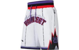 Спортивная баскетбольная коллекция баскетбольные шорты мужские белые Lining, белый