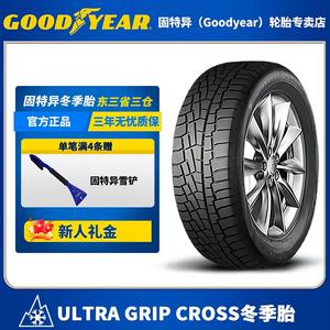 Goodyear Шины 235/50R19 99T 2025 Model with Snow Shovel Included