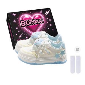 Boldi Kuki Женские скейтерские кроссовки лоу-топ небесно-голубого цвета - небесно-голубые (эксклюзивная коробка+носки), цвет Sky Blue (Exclusive Box+Socks)