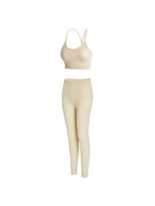 Топ YEAZ, бежевый