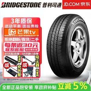 Bridgestone Шины techno All-Terrain series, комфортные и износостойкие, 215/70R15 98h Buick regal