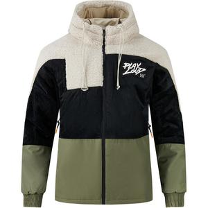 361° Пуховик из коллекции Basketball Collection мужской светло-бежевый серый