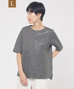 Топ с принтом «Зебра» от Shadow EVEX by KRIZIA, угольно-серый