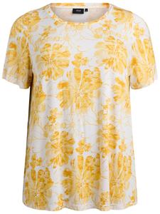 Рубашка Zizzi Malis, желтый
