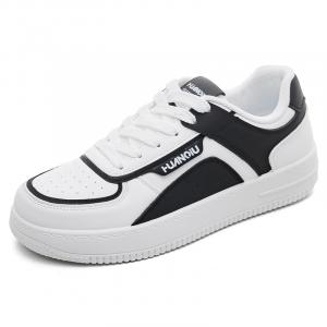 Износостойкие противоскользящие скейтерские кеды мужские бело-черные HUANQIU