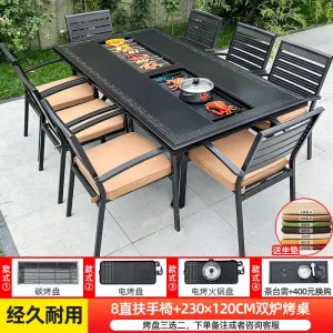 Комплект садовой мебели Green Water: 8 стульев с прямыми подлокотниками, стол с двойным грилем, 230х120 см, черный