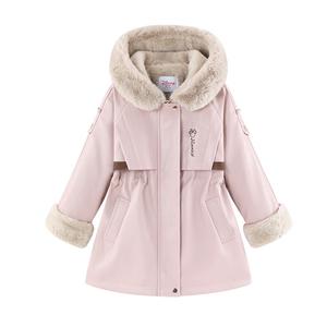 Детские парки Disney, розовый