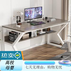 Компьютерный стол Xinmeikai с полкой, 100x60x74 см, белая рама + Muni gray