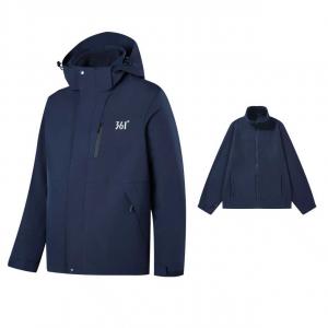 Куртка Unisex Hooded Moderate Wind Shell 361°, lanzhou синий
