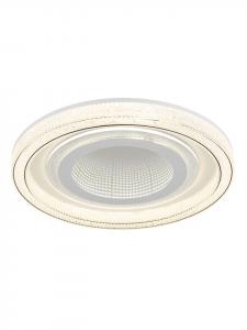 Globo lighting Потолочный светильник "ALSUNA" белого цвета