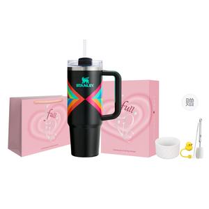 Термостакан STANLEY, Super Geometric