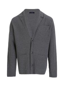 Вязаный кардиган Lufian, серый