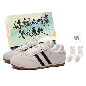 Легкие низкие кроссовки для женщин JimiXiong, Ecru+Box+Gift Socks