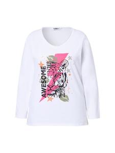 Футболка Angel of Style, цвет schneeweiß