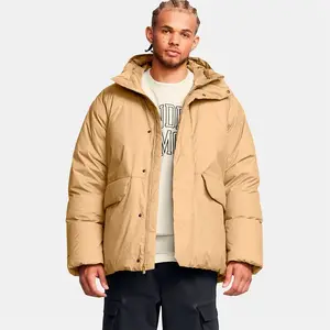 Куртка Under Armour Limitless SS, коричневый