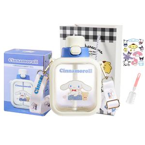 Sanrio Yugui Dog Plastic Water Cups White 700ml