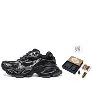 OGR Массивные кроссовки унисекс, низкие, черные, серебристые