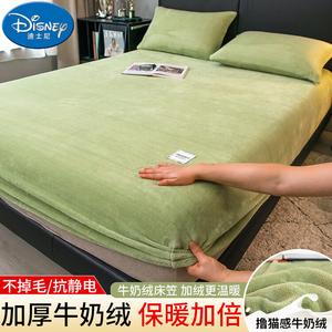 Disney Простыня на резинке 90x200 см, флис, цвет Bubao Lime Green, антистатичная, устойчивая к катышкам