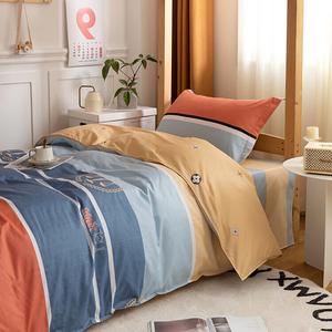 Antarctic Комплект постельного белья для кровати 90 см (3 предмета + одеяло 3 кг + подушка), цвет Rafael