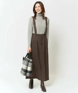 Юбка I-образного силуэта с подтяжками Avv, цвет Brown