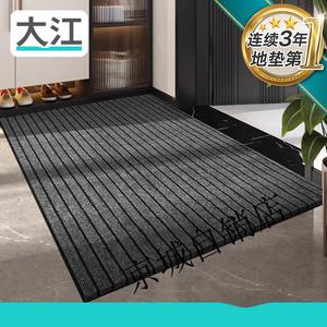 Dajiang Ковер 90х150 см для входной двери, нескользящий, устойчивый к грязи, моющийся, для прихожей и коммерческого использования, в полоску, серый