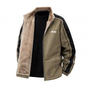 Пуховик Unisex Stand Collar Thickened Jeep, хаки