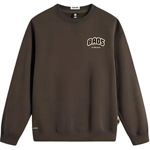 LINING Толстовка из баскетбольной коллекции мужская Slate Brown