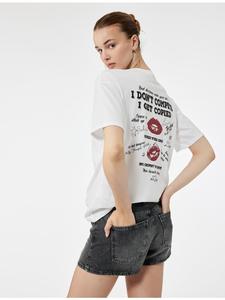 ФУТБОЛКА SS цвета экрю KOTON