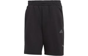 Спортивные шорты мужские черные Adidas, черный