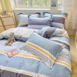 Antarctic Комплект постельного белья 1.5 м, 4 предмета, пододеяльник 200x230 см, 100% хлопок, цвет Grand