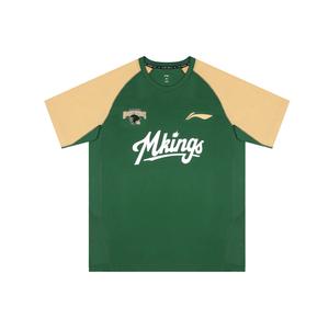 Футболки Unisex Nanjing Team Jasper LINING, зеленый