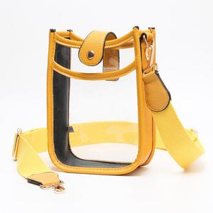 Сумка через плечо из цельной искусственной кожи с прозрачным ремешком FASHNZFAB, Clear/Mustard