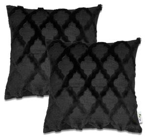 Наволочка Paco Home Cuscino 2 er Set, черный