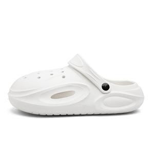 Клоги унисекс NMR, белый