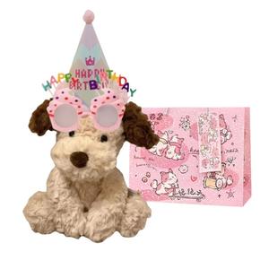 Милые плюшевые куклы щенка Джек 35 см высота Tak Bebe