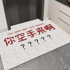 Budis Ковер 60х90 см из ПВХ для прихожей, готов к использованию, петлевой, противоскользящий