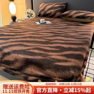 Boyang Простыня на резинке 180х200 см, флисовая, вельвет, с рисунком Meilade-Zebra